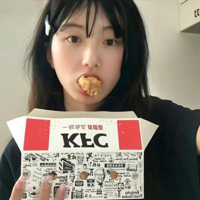 米芽米咕人